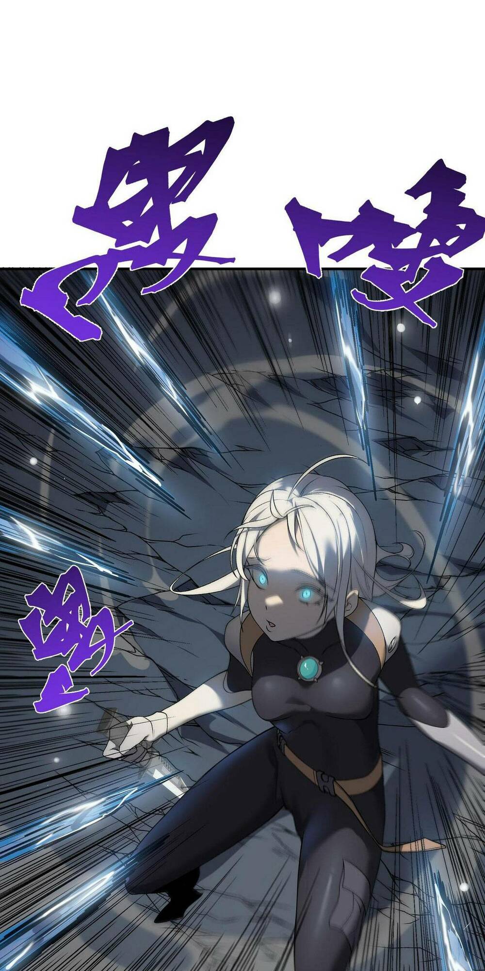 Quỷ Tiến Hóa: Chapter 15