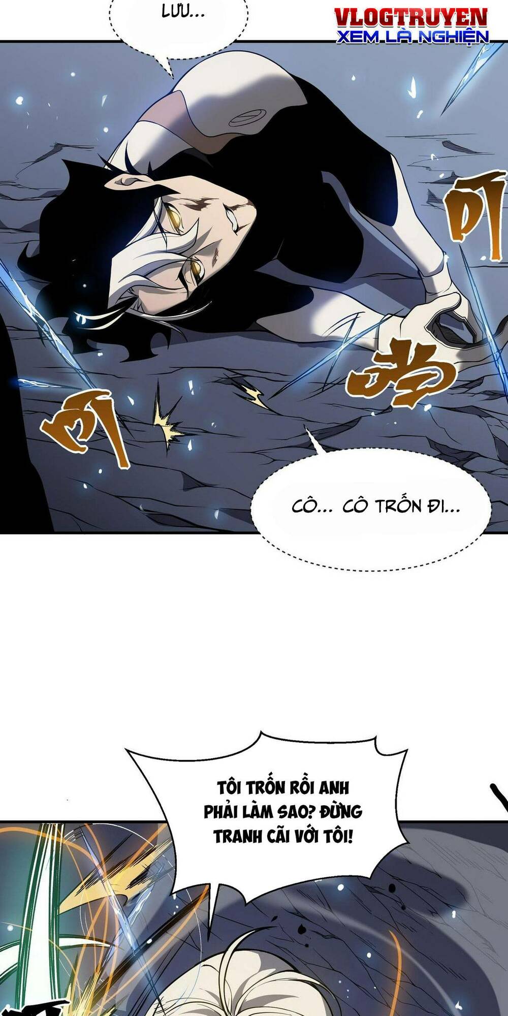 Quỷ Tiến Hóa: Chapter 15