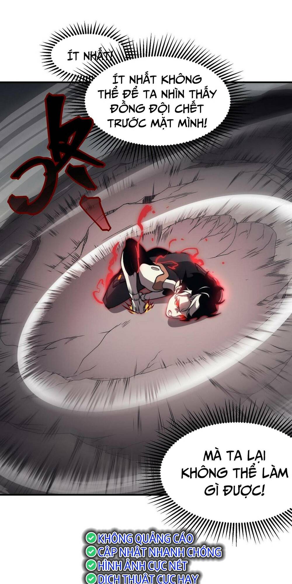 Quỷ Tiến Hóa: Chapter 16