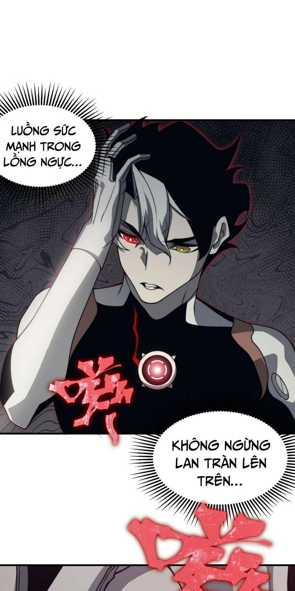 Quỷ Tiến Hóa: Chapter 16