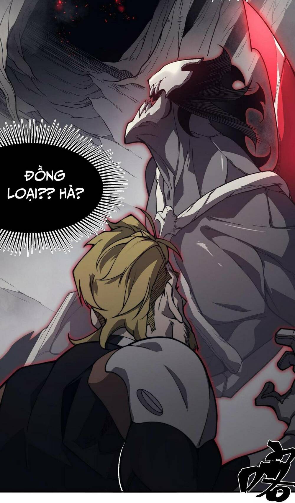 Quỷ Tiến Hóa: Chapter 16