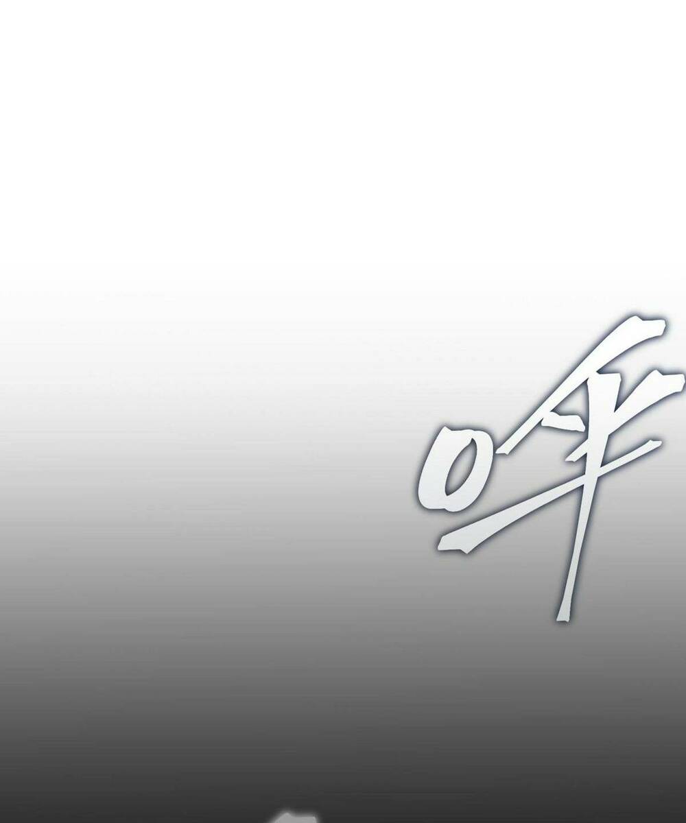Quỷ Tiến Hóa: Chapter 16