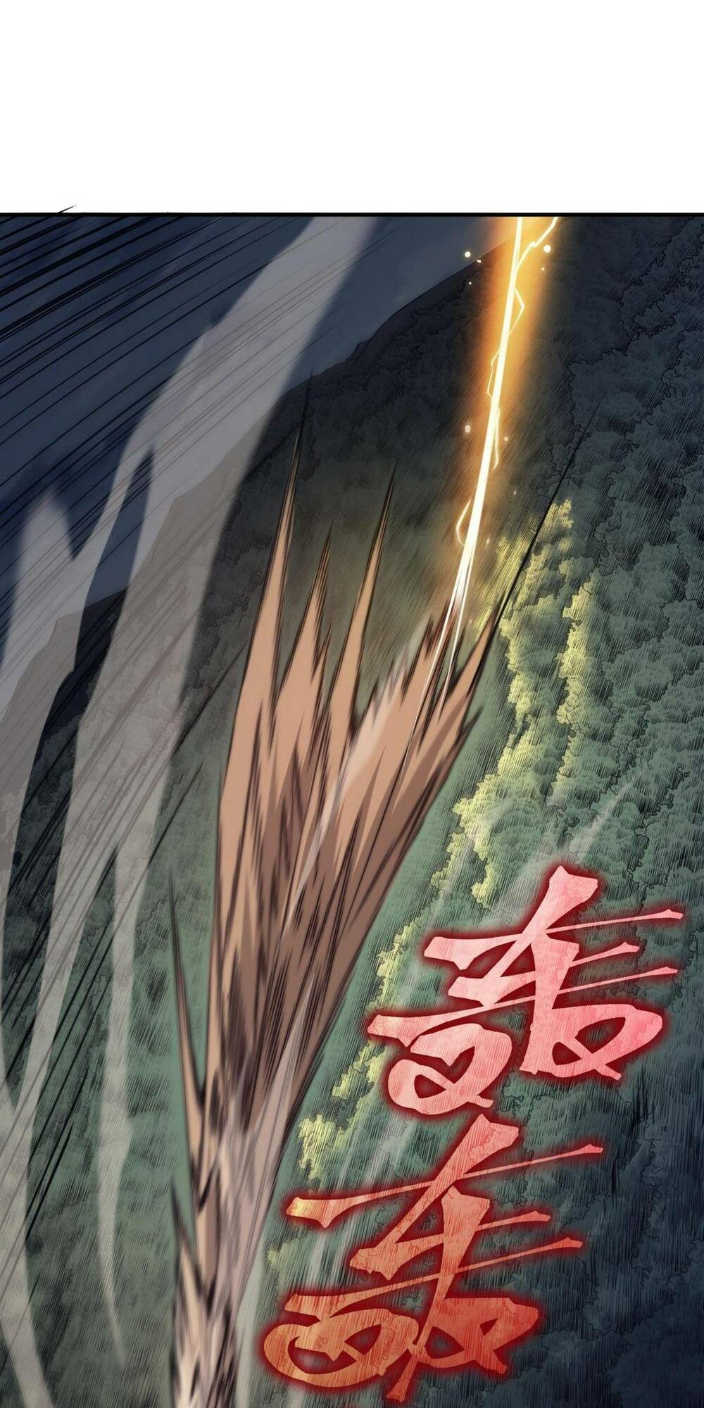 Quỷ Tiến Hóa: Chapter 16