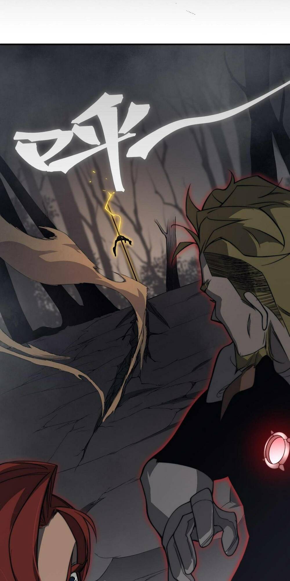 Quỷ Tiến Hóa: Chapter 16