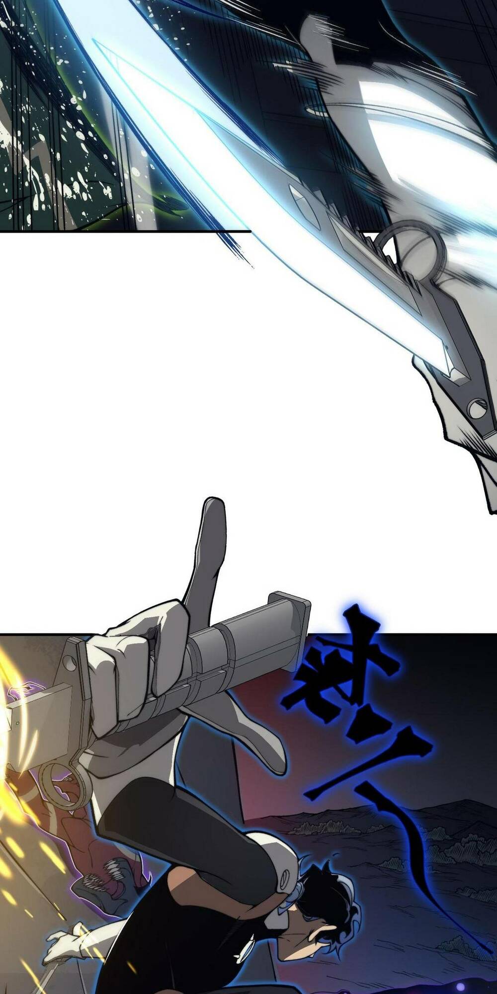 Quỷ Tiến Hóa: Chapter 16