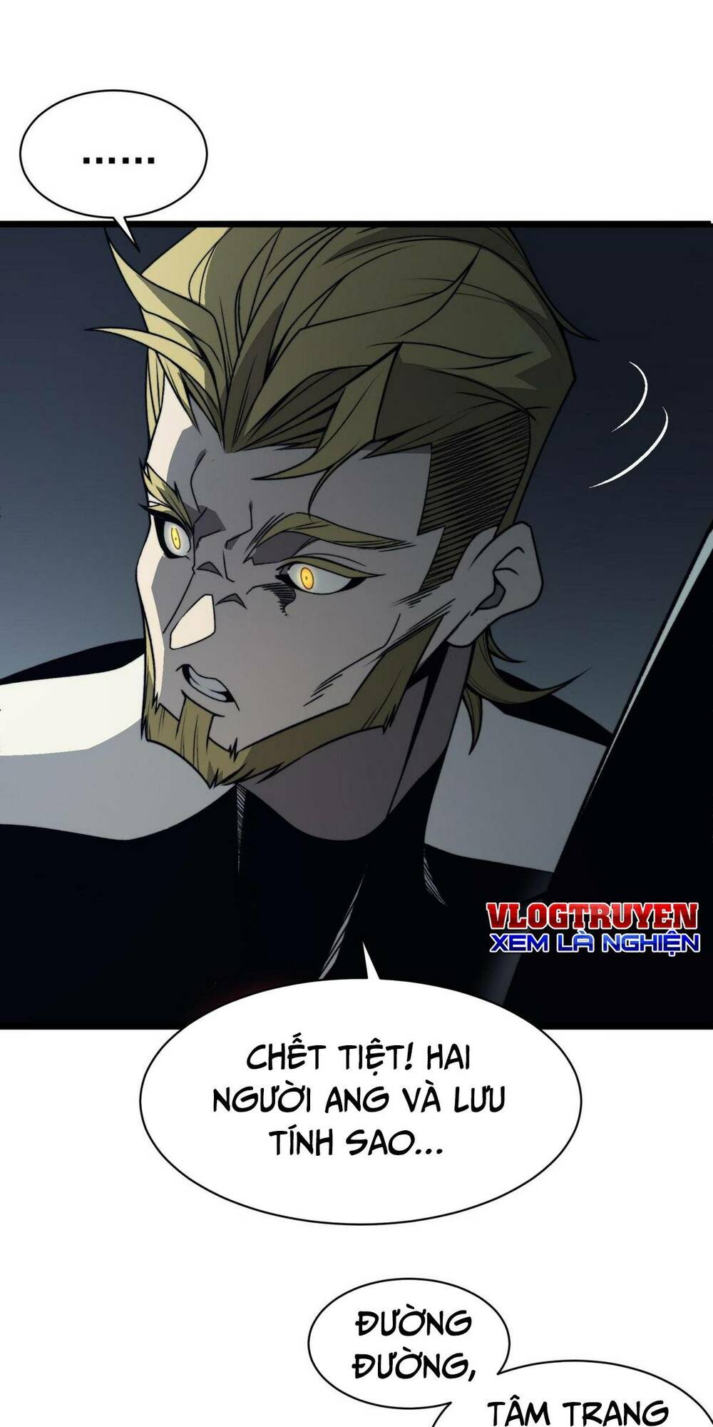 Quỷ Tiến Hóa: Chapter 16