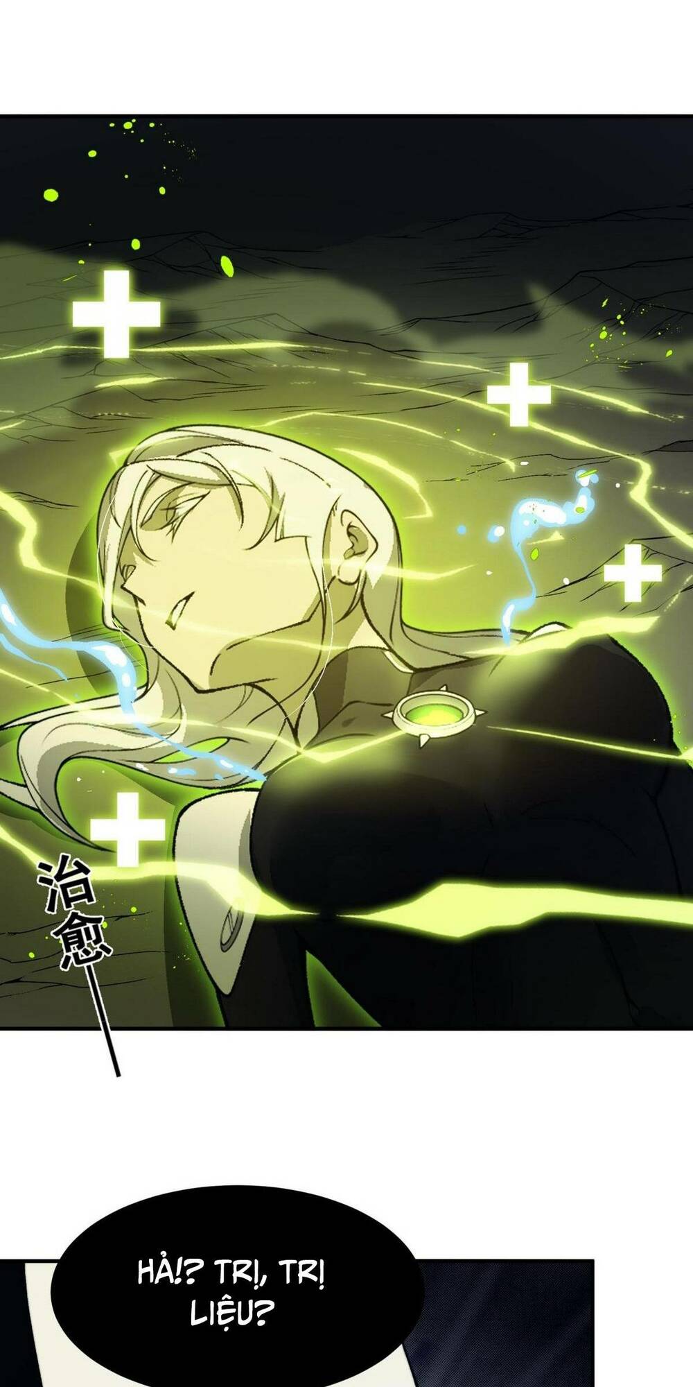 Quỷ Tiến Hóa: Chapter 16