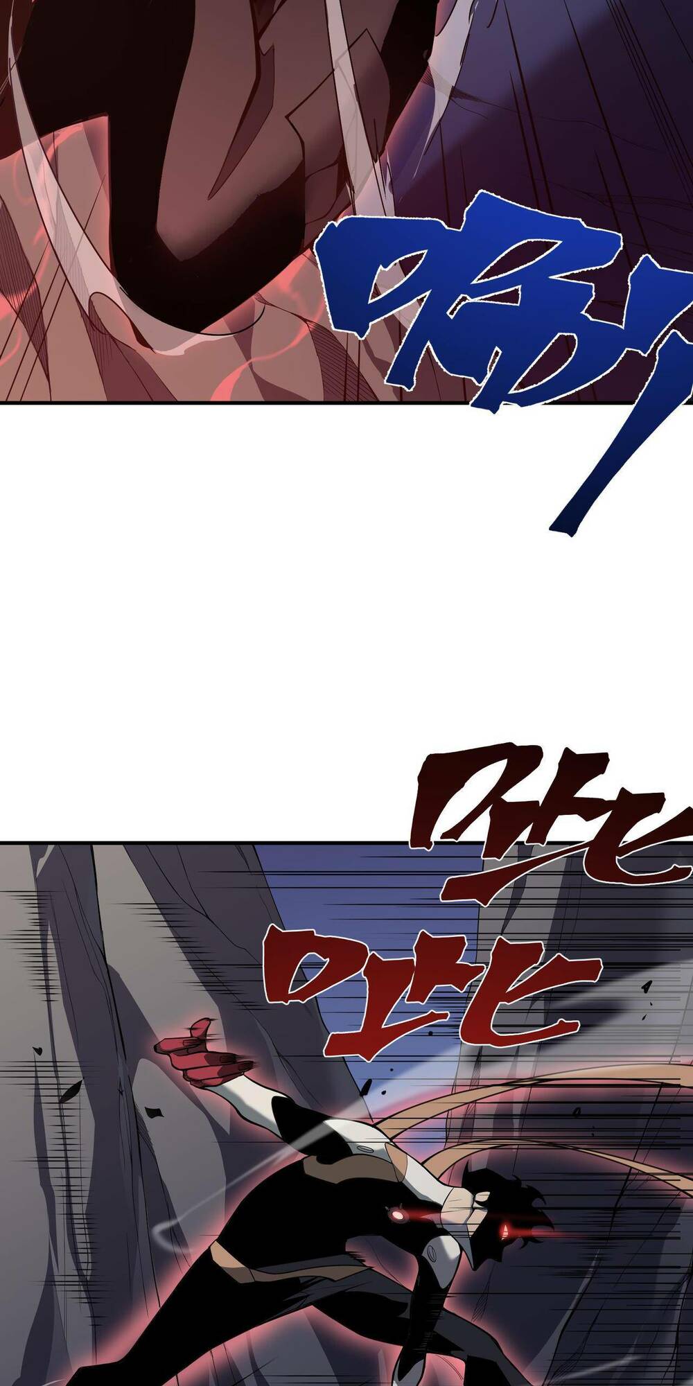 Quỷ Tiến Hóa: Chapter 17