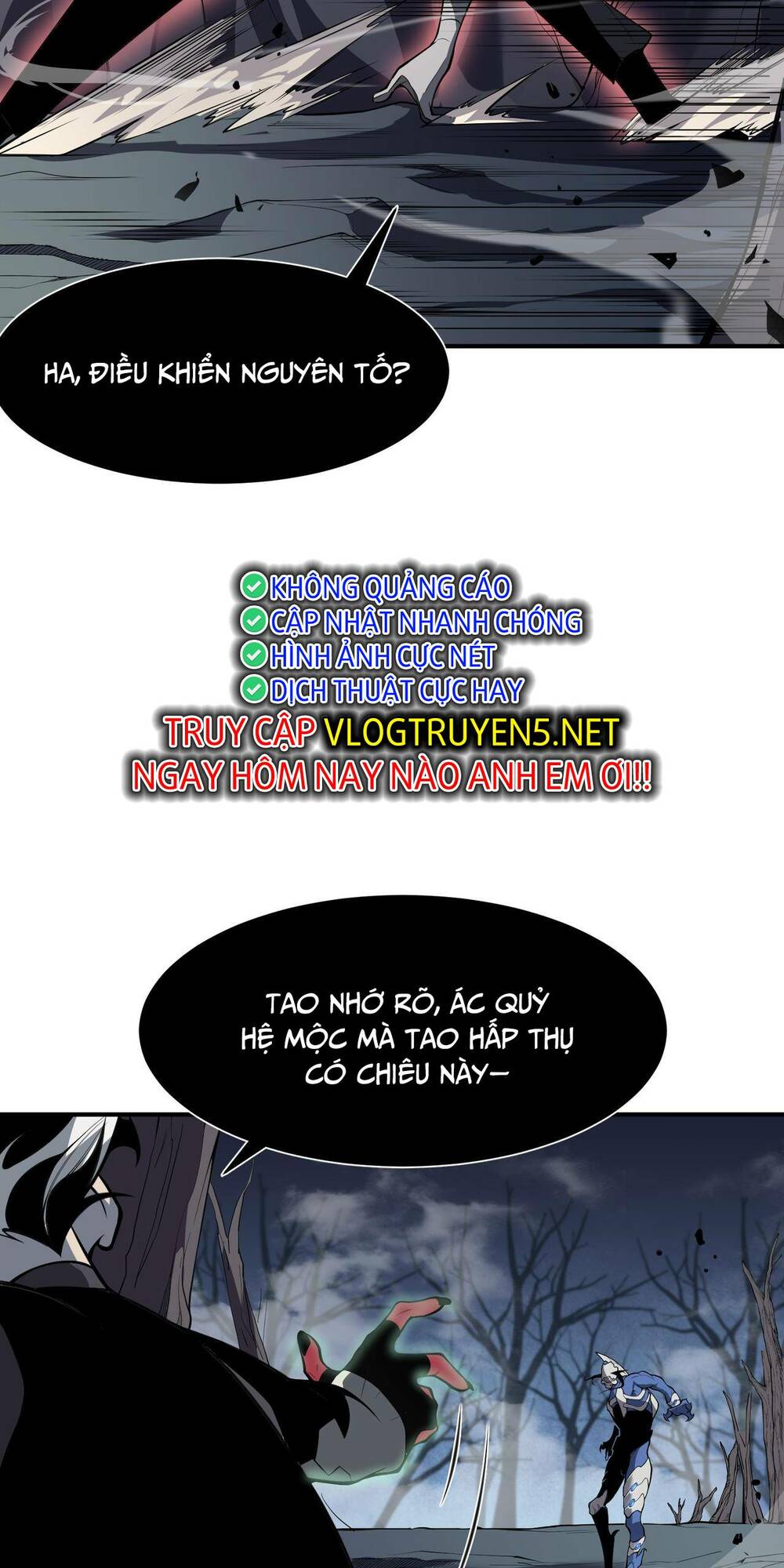 Quỷ Tiến Hóa: Chapter 17