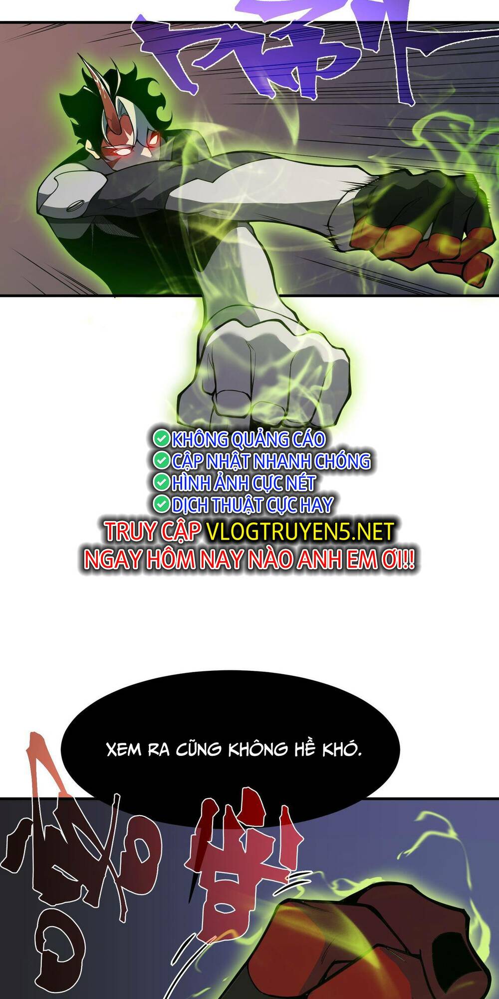 Quỷ Tiến Hóa: Chapter 17