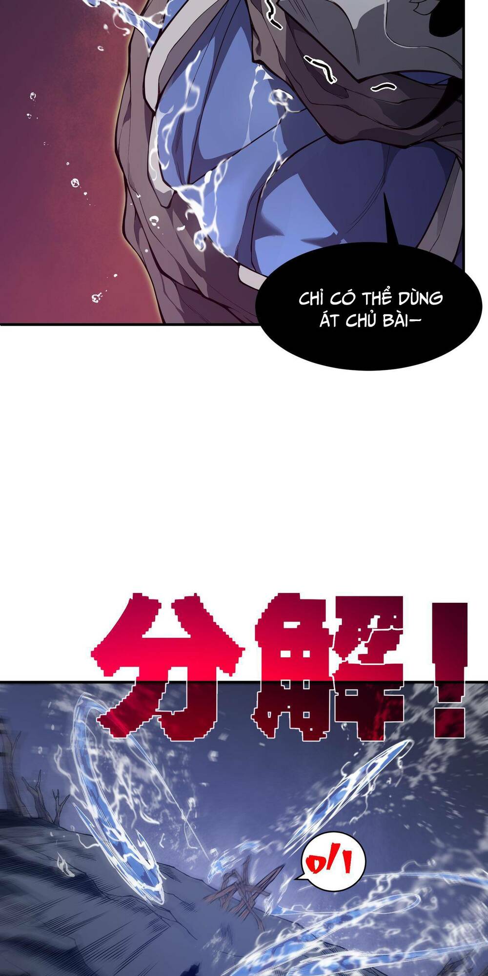 Quỷ Tiến Hóa: Chapter 17