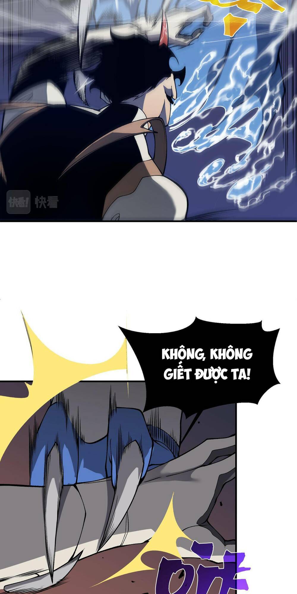 Quỷ Tiến Hóa: Chapter 17