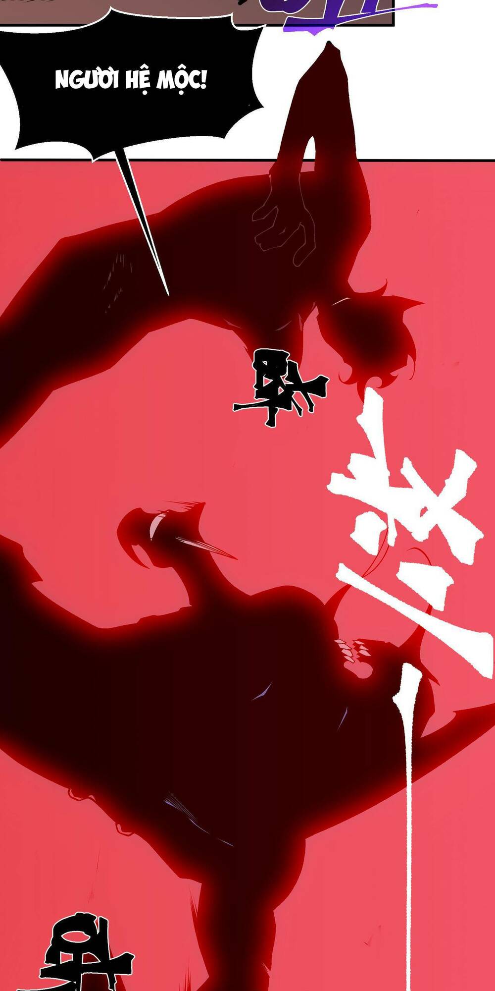 Quỷ Tiến Hóa: Chapter 17