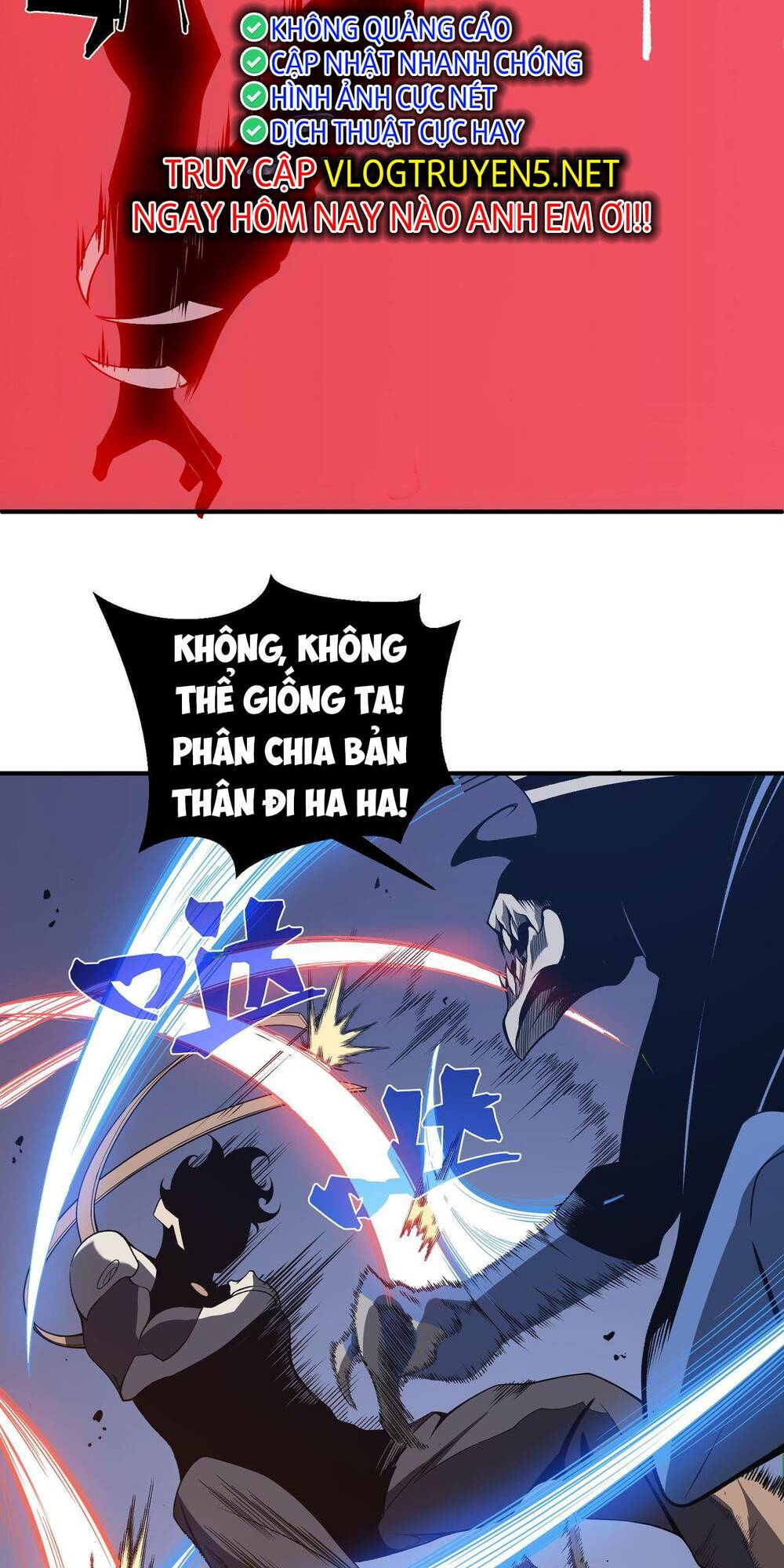 Quỷ Tiến Hóa: Chapter 17