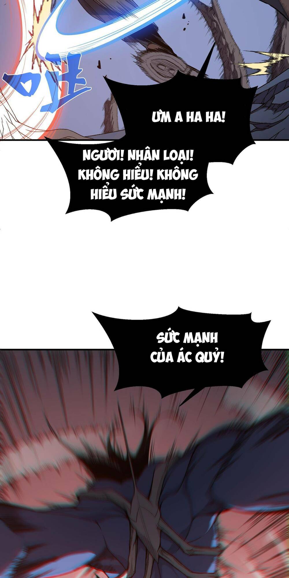 Quỷ Tiến Hóa: Chapter 17