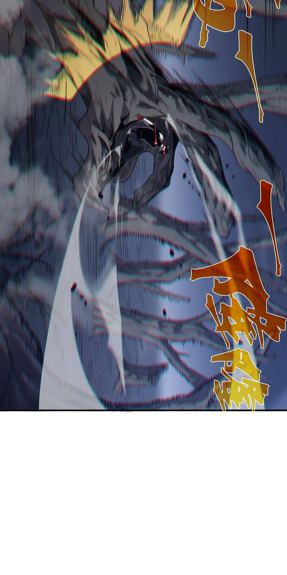 Quỷ Tiến Hóa: Chapter 17