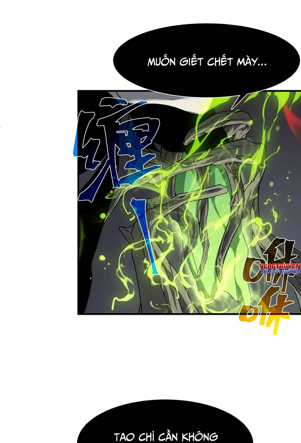 Quỷ Tiến Hóa: Chapter 17