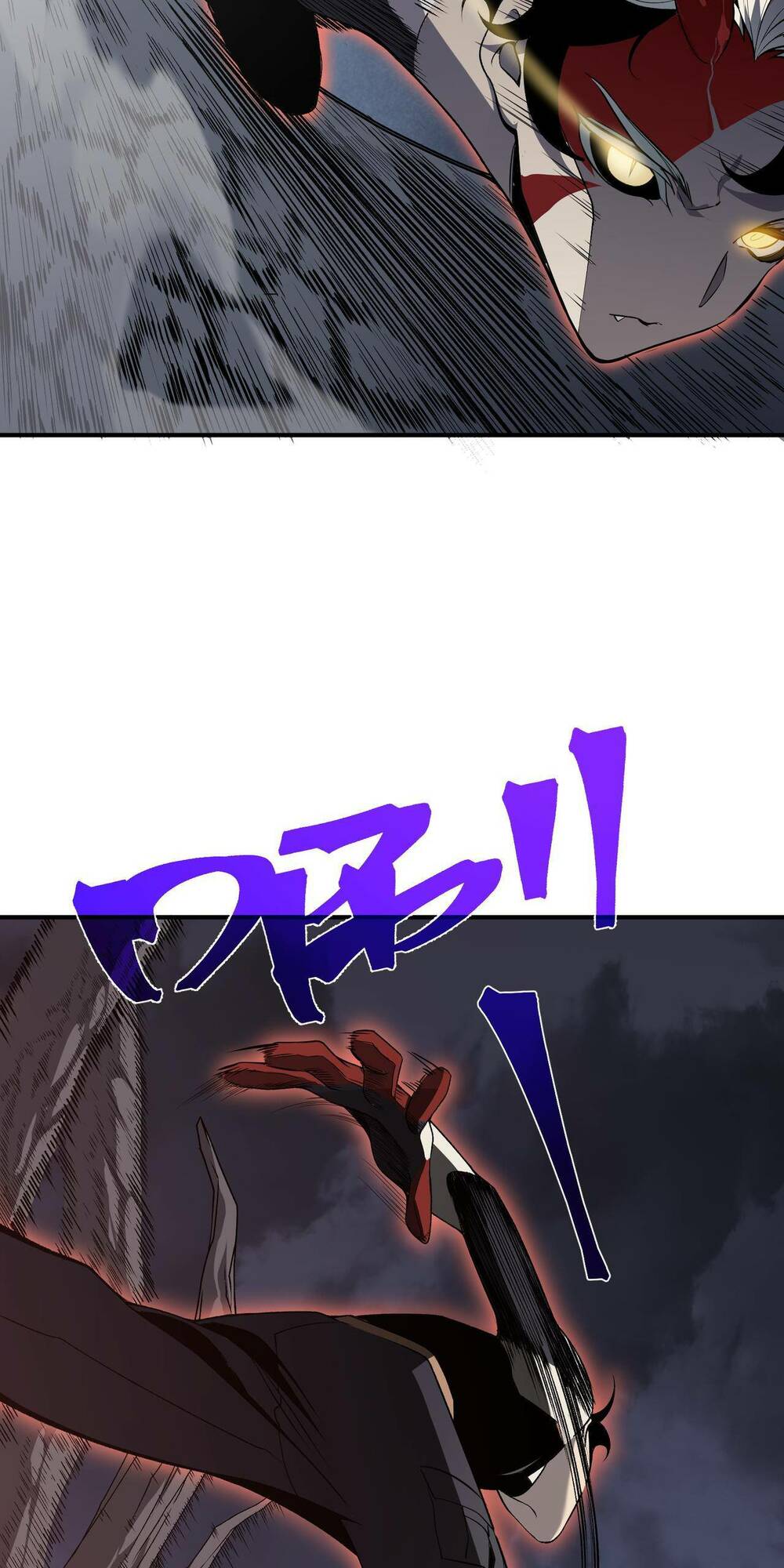Quỷ Tiến Hóa: Chapter 17