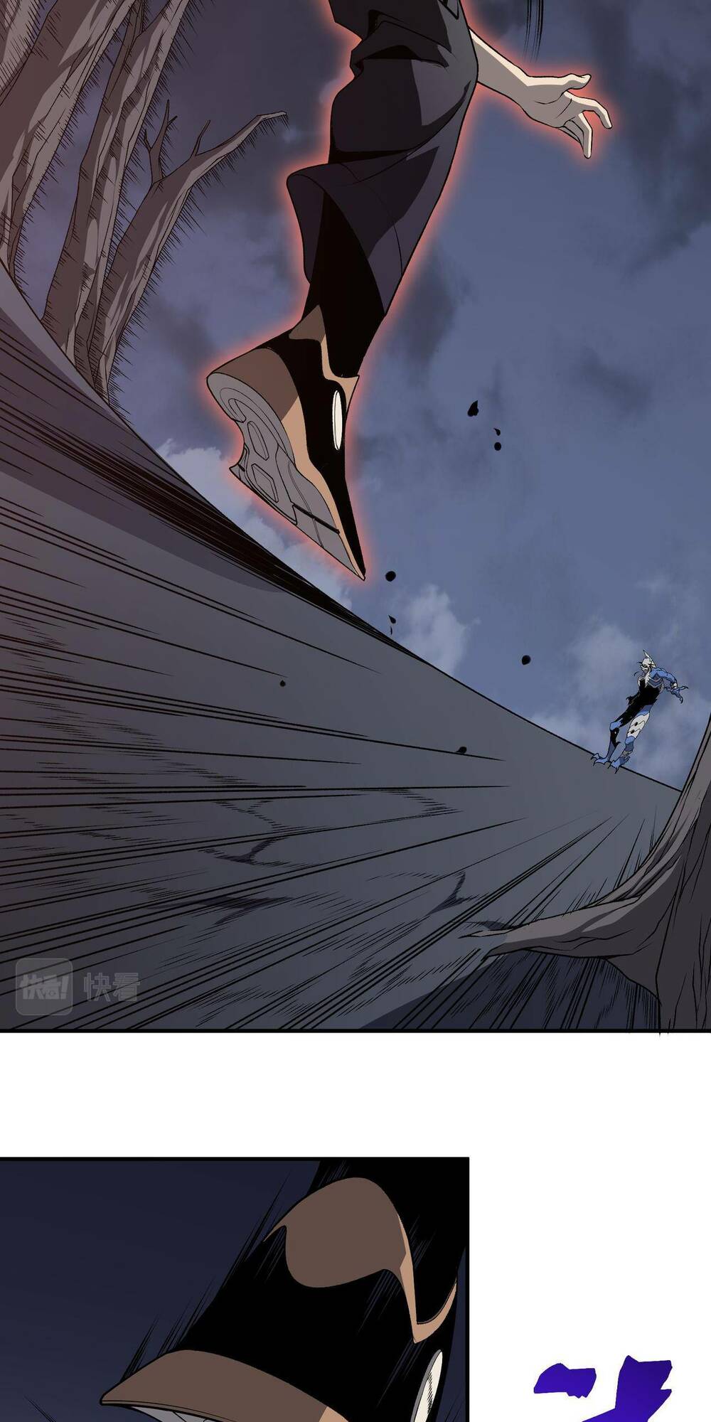 Quỷ Tiến Hóa: Chapter 17