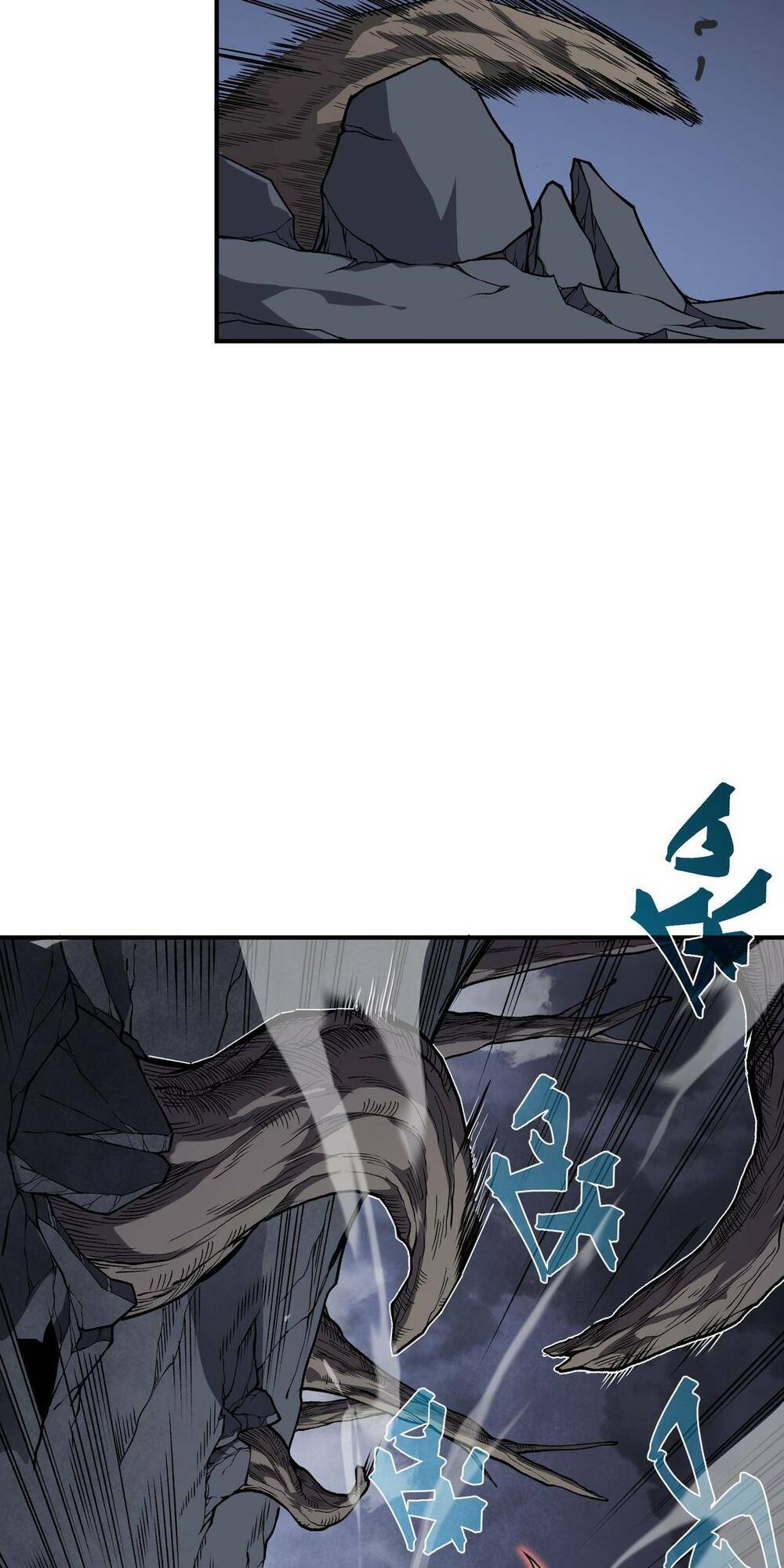 Quỷ Tiến Hóa: Chapter 17
