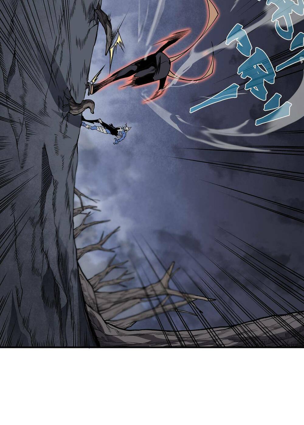 Quỷ Tiến Hóa: Chapter 17