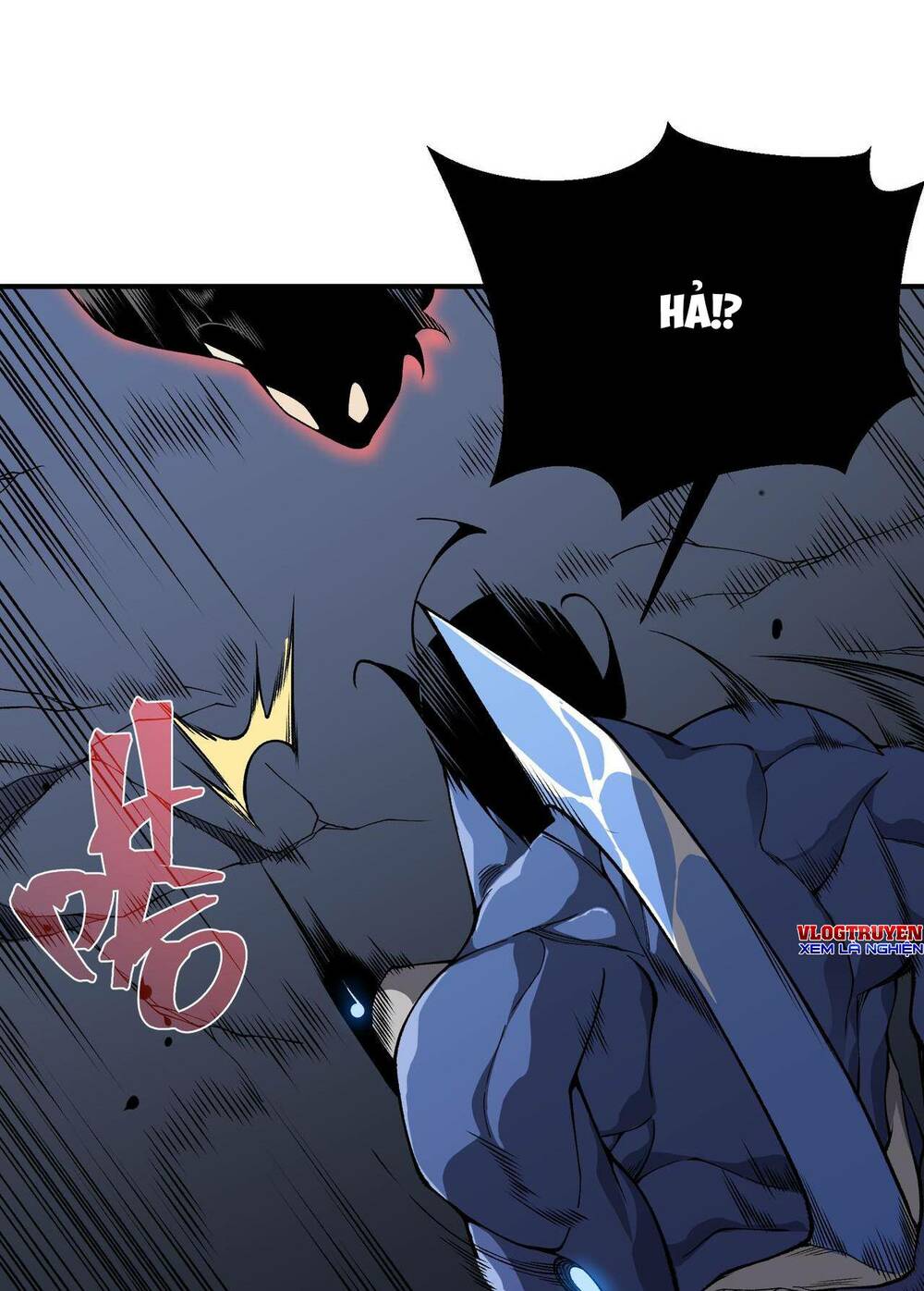 Quỷ Tiến Hóa: Chapter 17