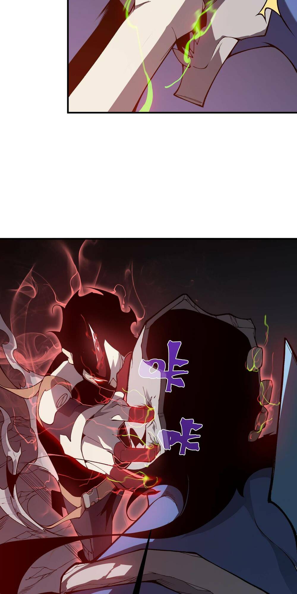Quỷ Tiến Hóa: Chapter 17