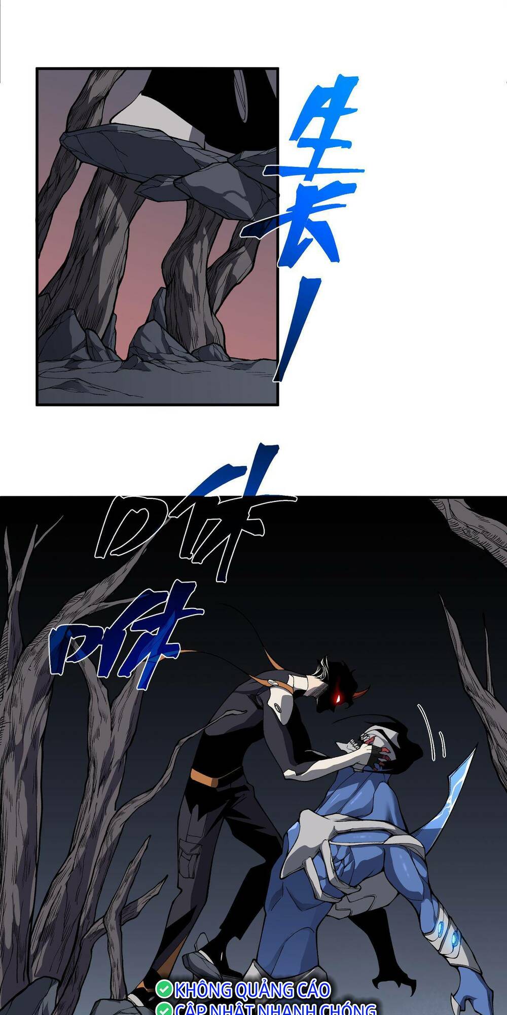 Quỷ Tiến Hóa: Chapter 17