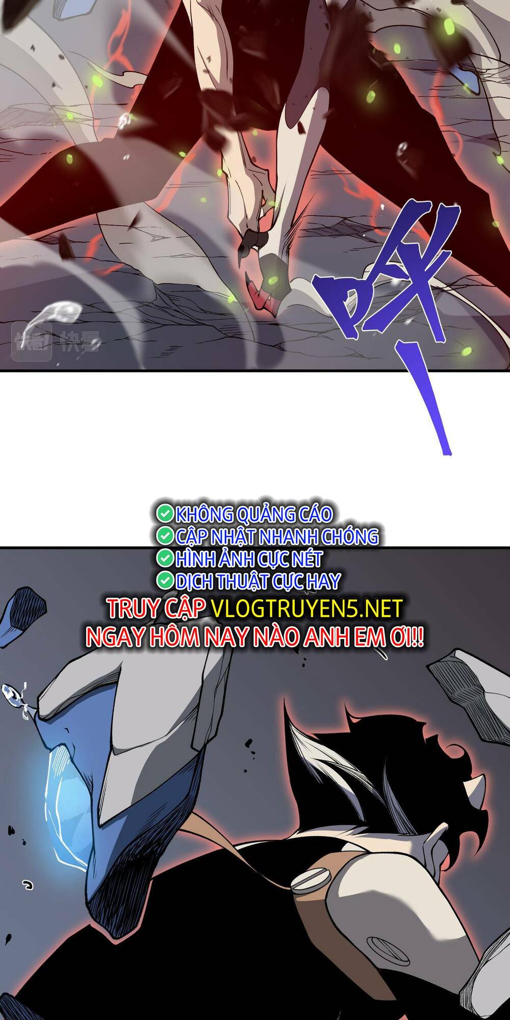 Quỷ Tiến Hóa: Chapter 17