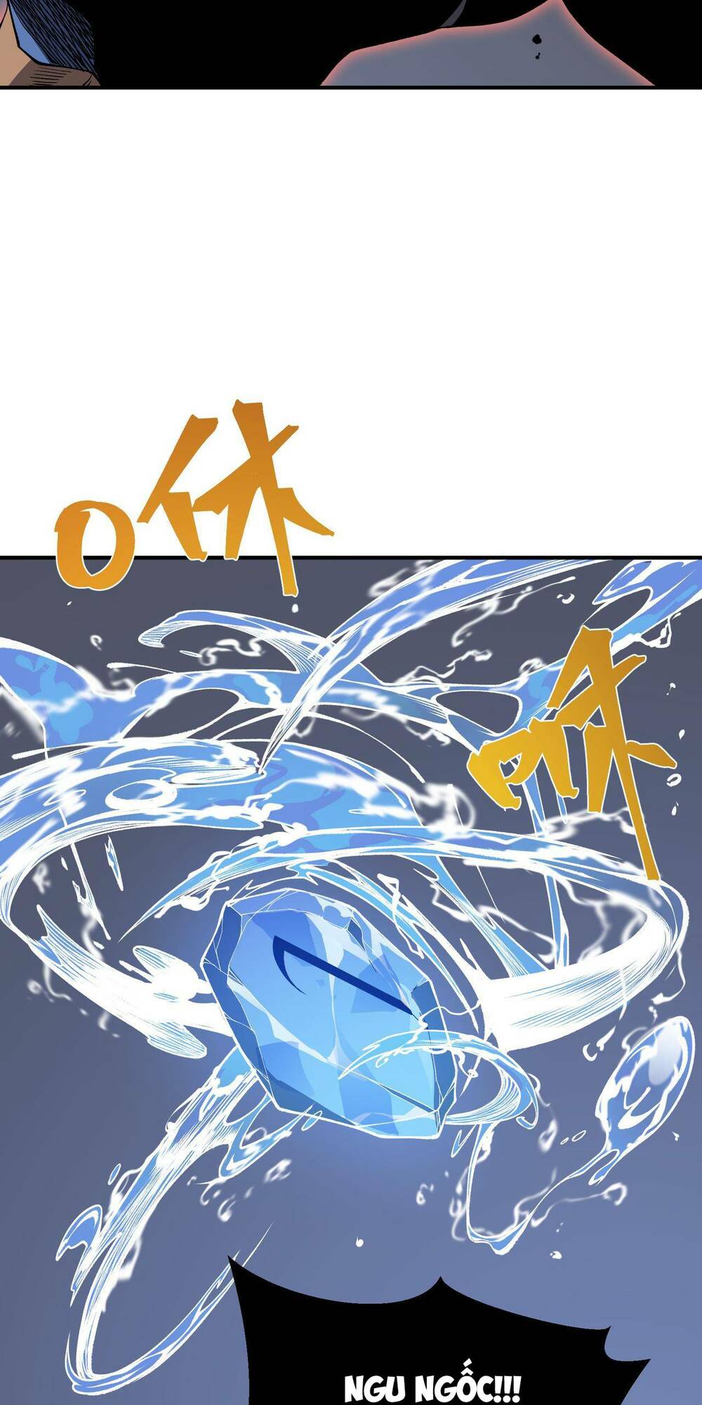 Quỷ Tiến Hóa: Chapter 17