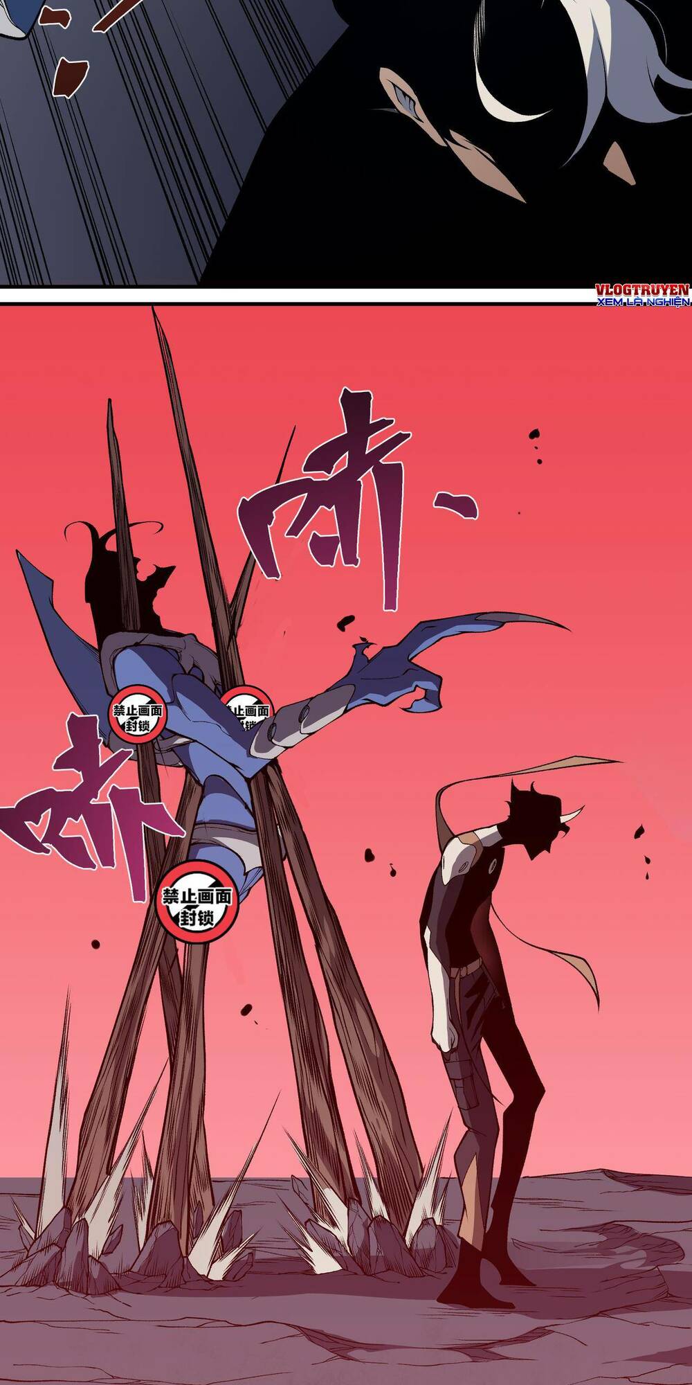 Quỷ Tiến Hóa: Chapter 17