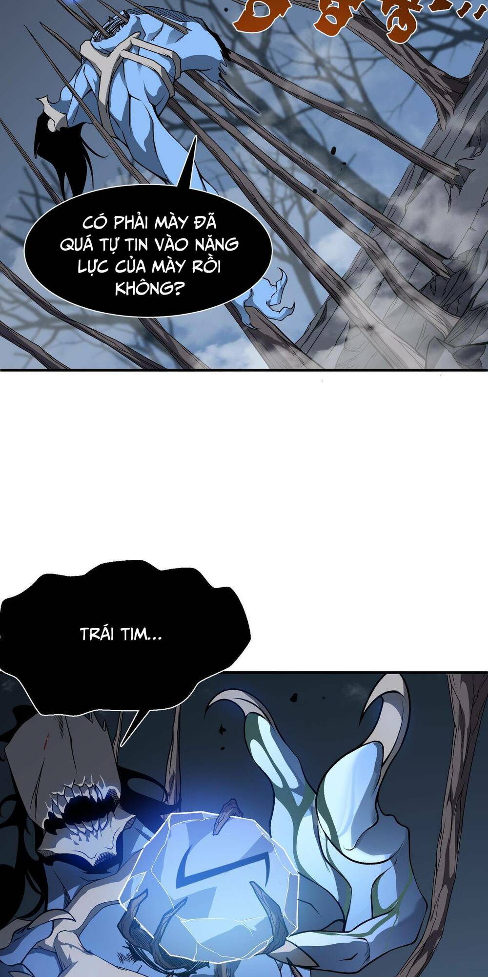 Quỷ Tiến Hóa: Chapter 17