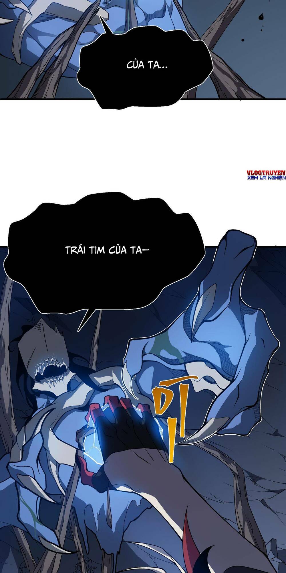 Quỷ Tiến Hóa: Chapter 17
