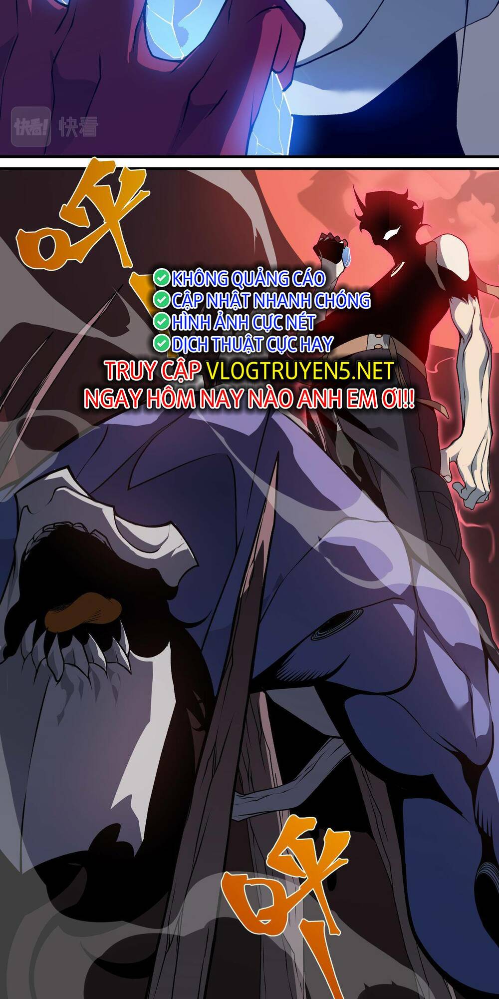 Quỷ Tiến Hóa: Chapter 17
