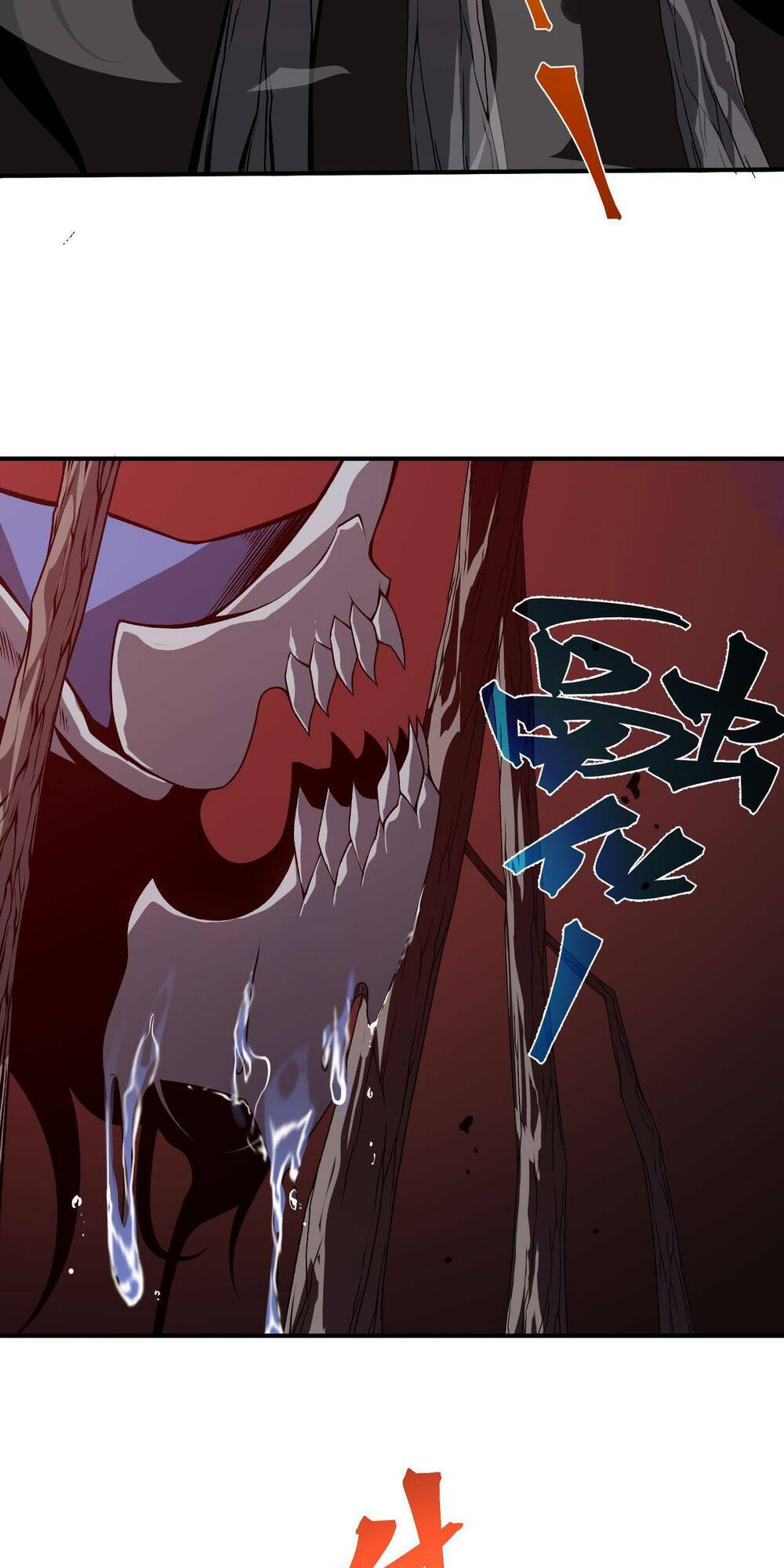 Quỷ Tiến Hóa: Chapter 17