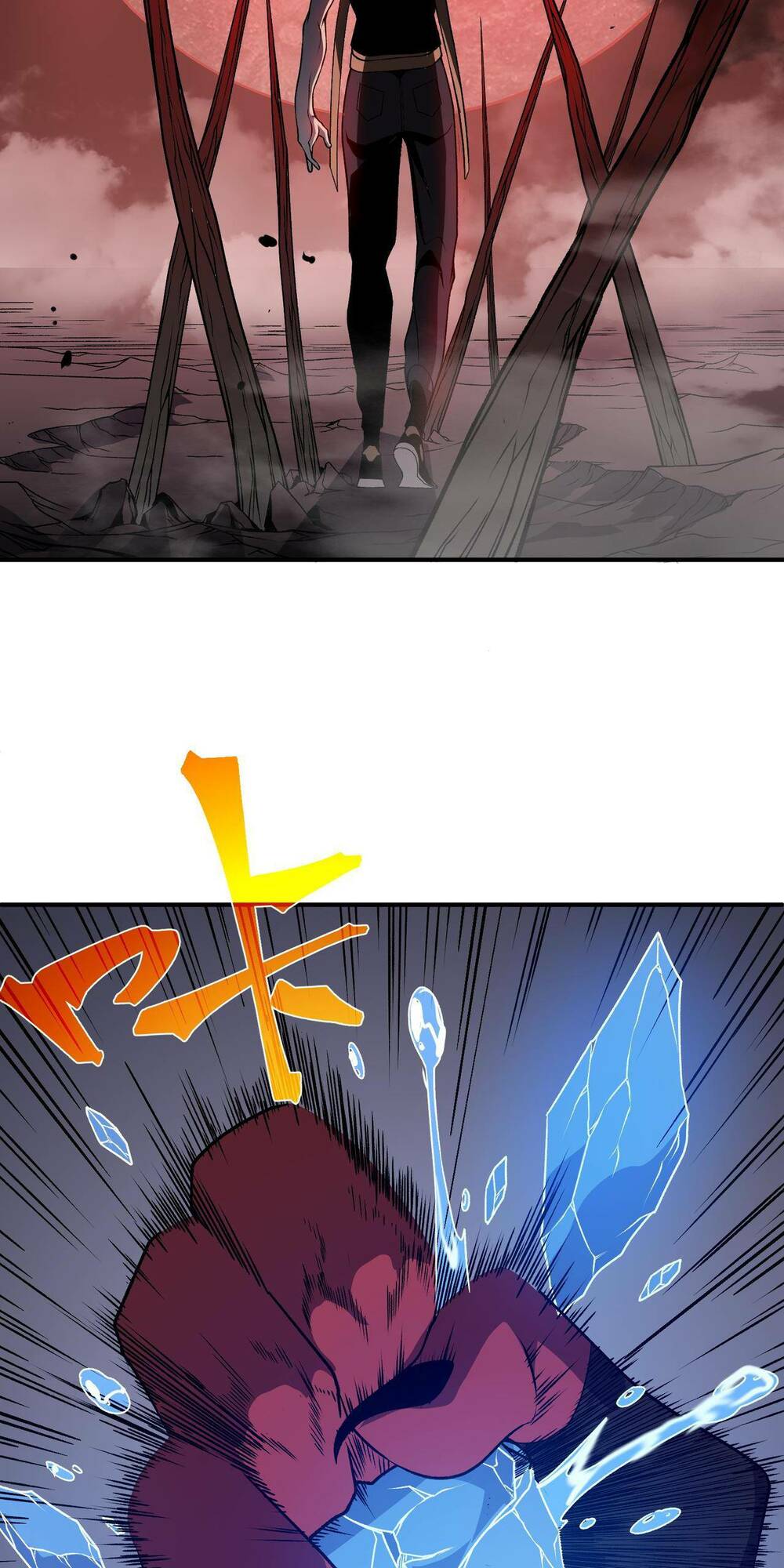 Quỷ Tiến Hóa: Chapter 17