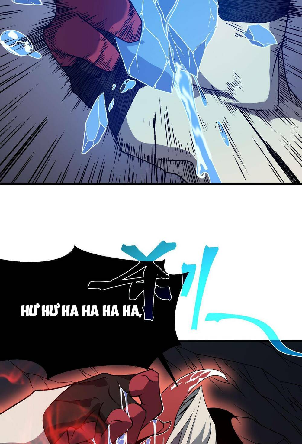 Quỷ Tiến Hóa: Chapter 17