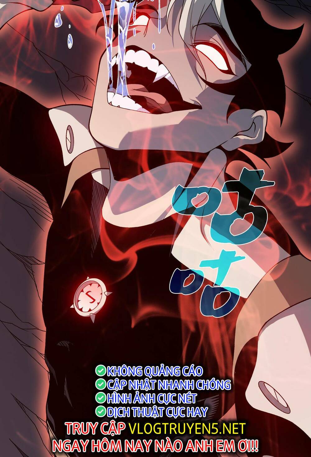 Quỷ Tiến Hóa: Chapter 17