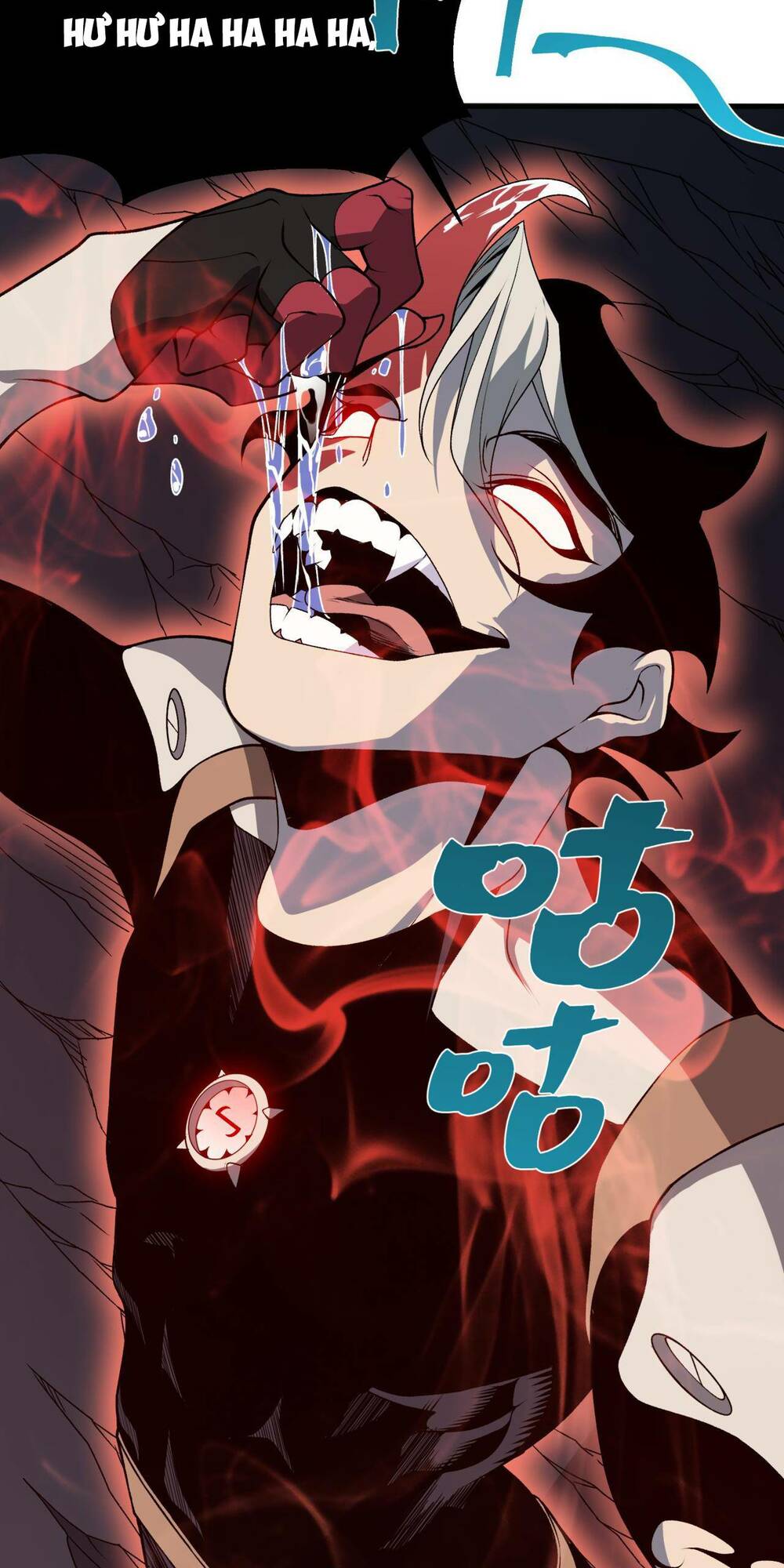 Quỷ Tiến Hóa: Chapter 18