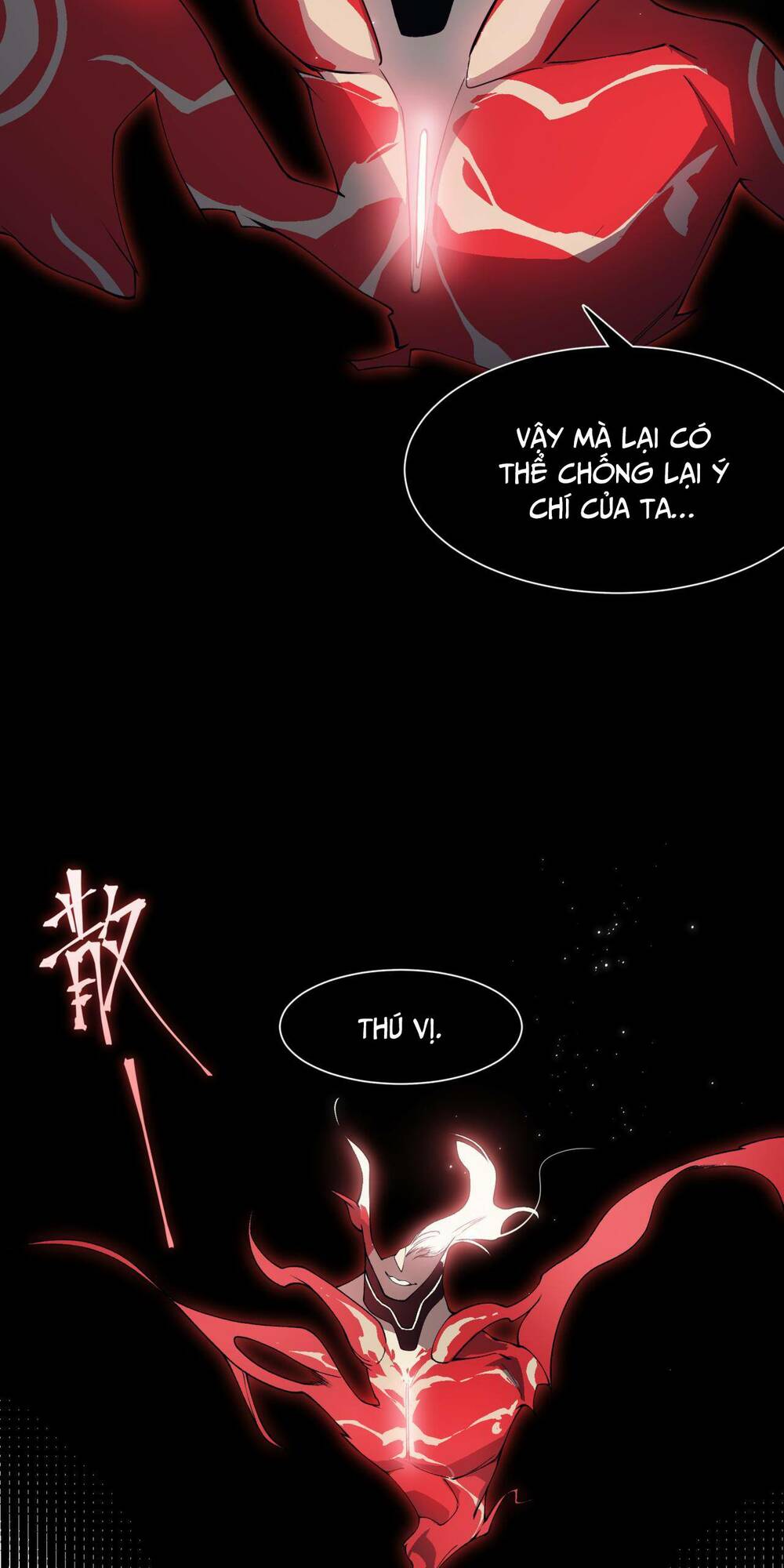 Quỷ Tiến Hóa: Chapter 18