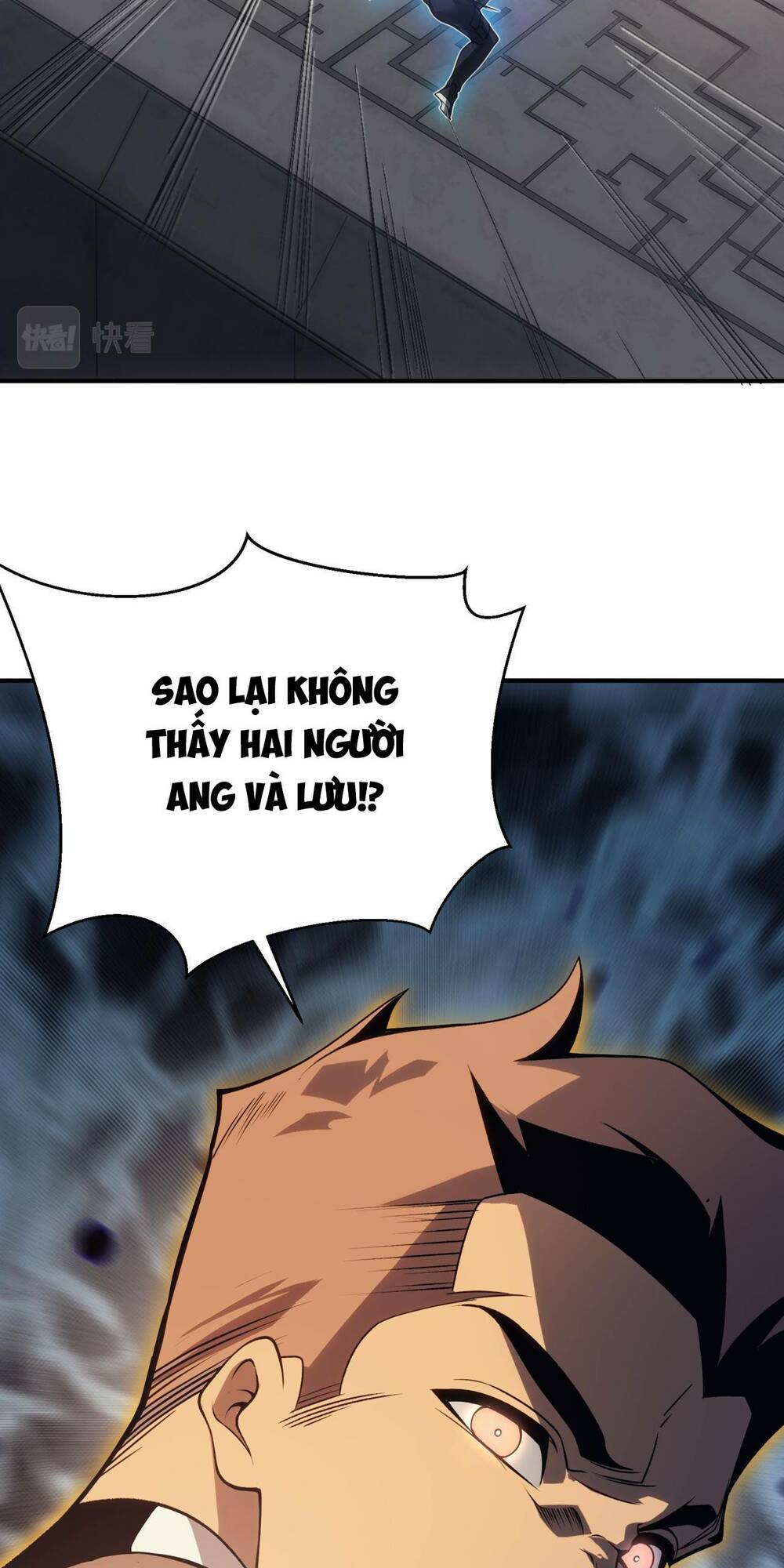 Quỷ Tiến Hóa: Chapter 18