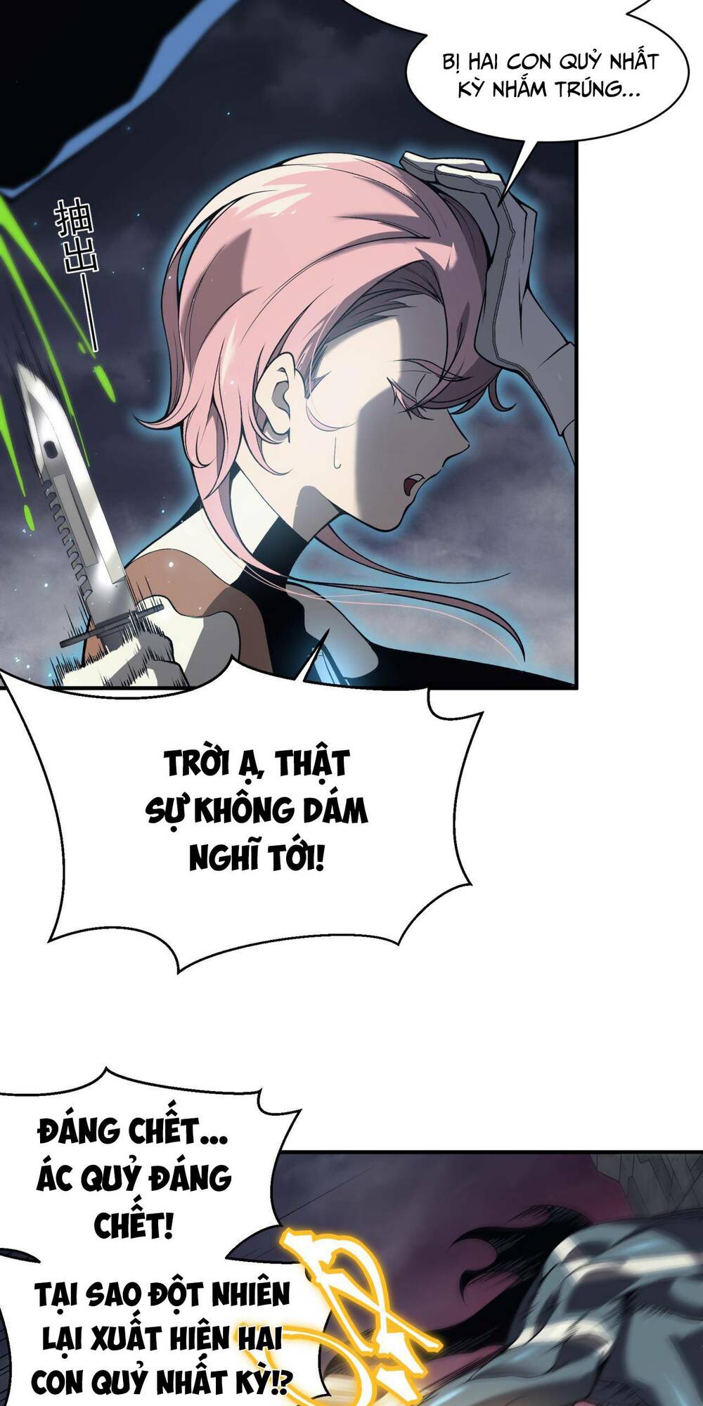 Quỷ Tiến Hóa: Chapter 18