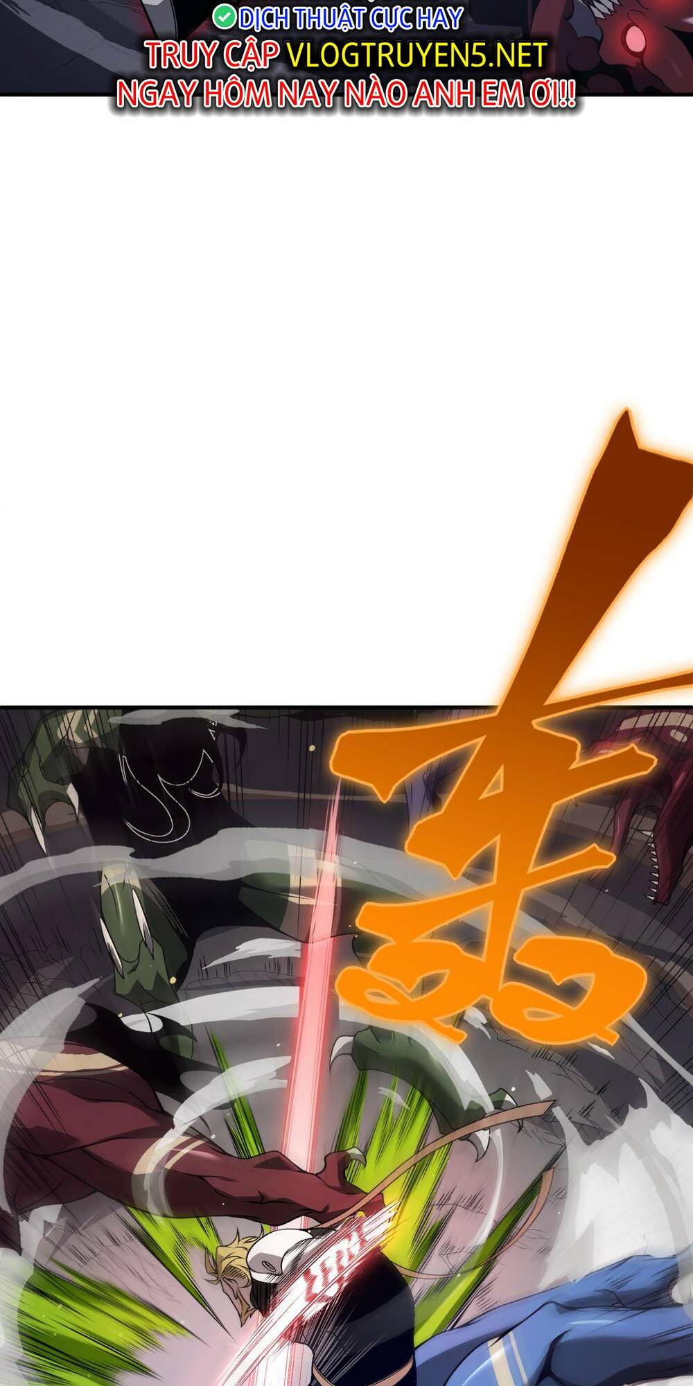 Quỷ Tiến Hóa: Chapter 18