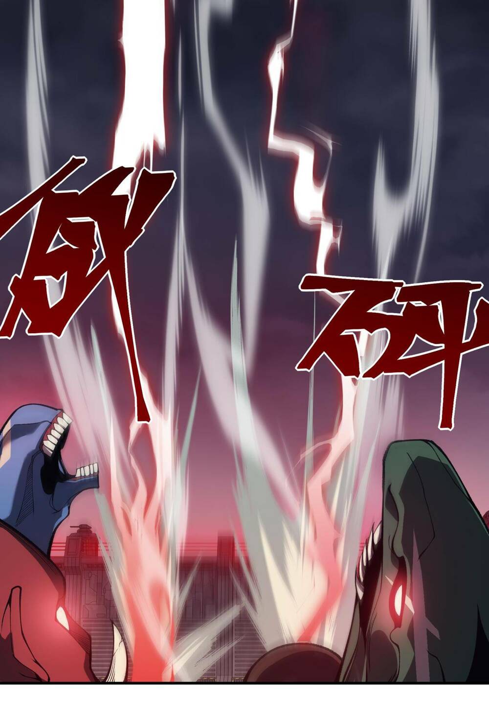 Quỷ Tiến Hóa: Chapter 18