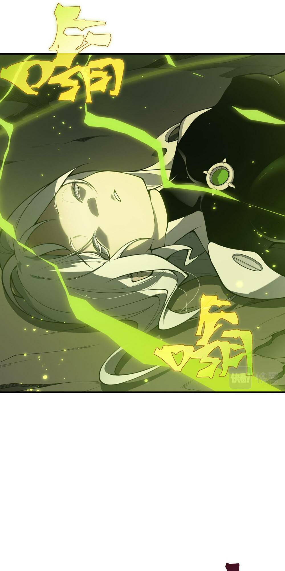 Quỷ Tiến Hóa: Chapter 18