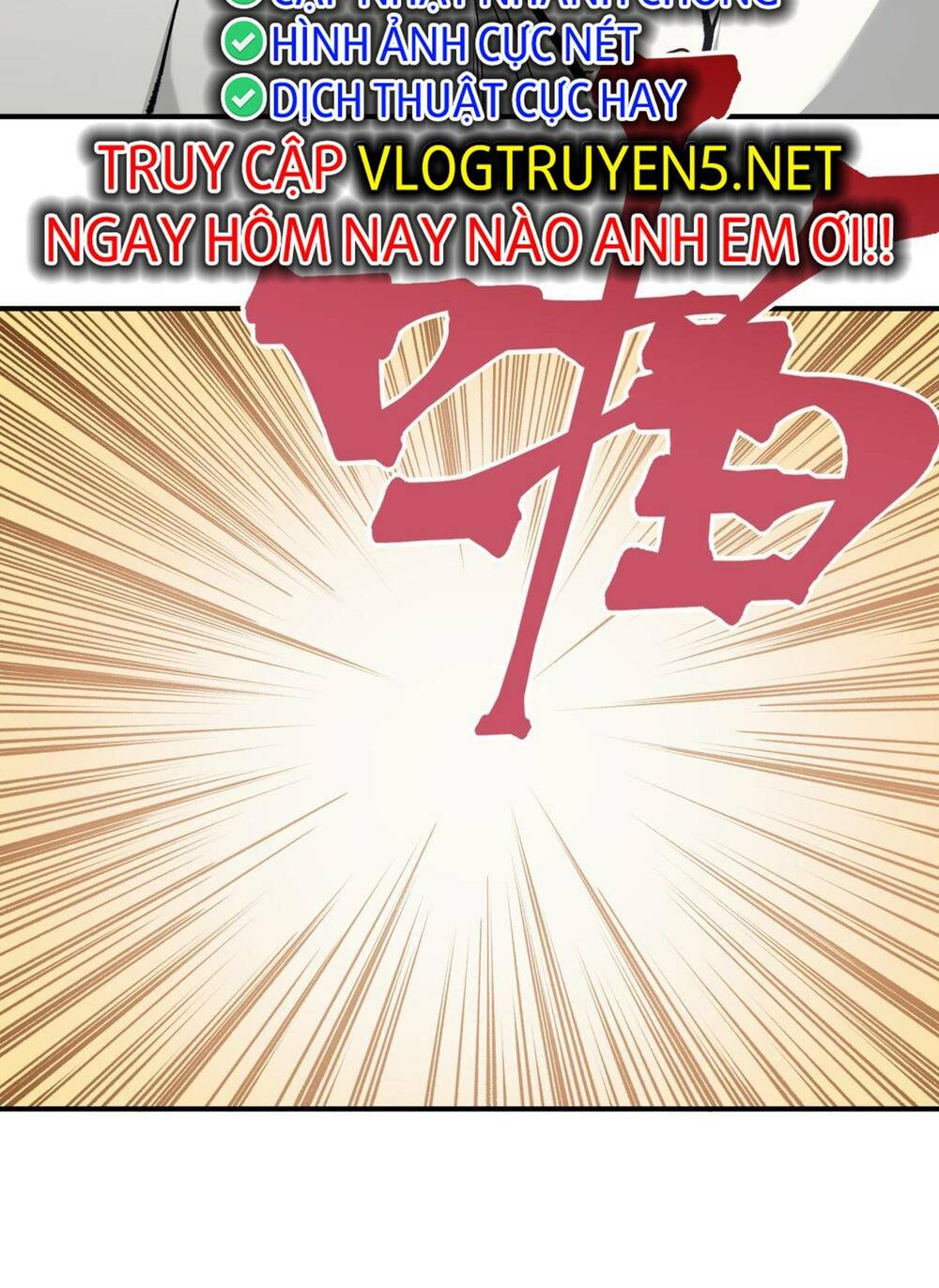 Quỷ Tiến Hóa: Chapter 19