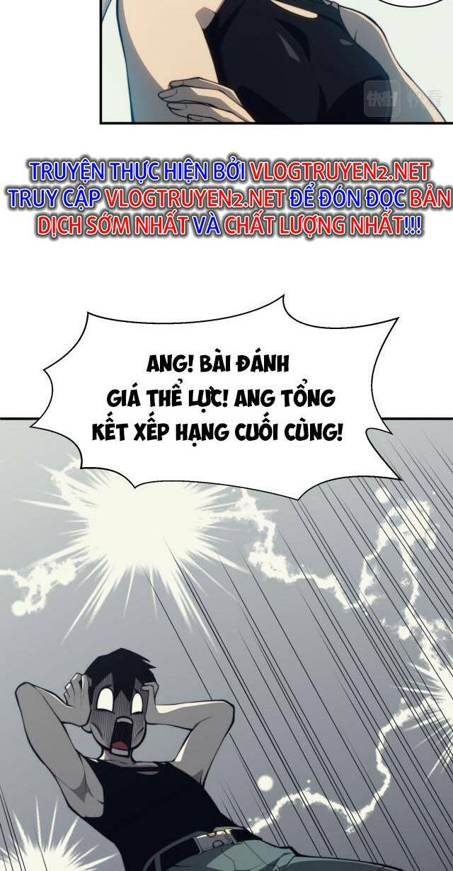 Quỷ Tiến Hóa: Chapter 2