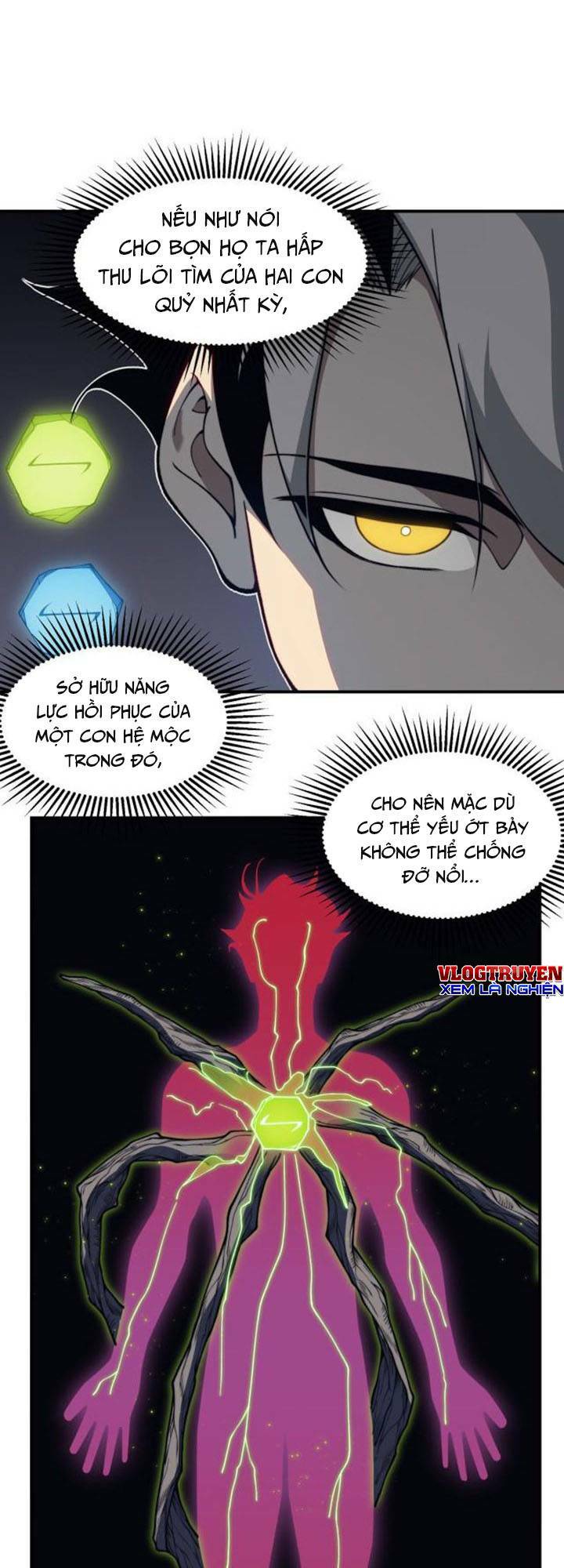 Quỷ Tiến Hóa: Chapter 22