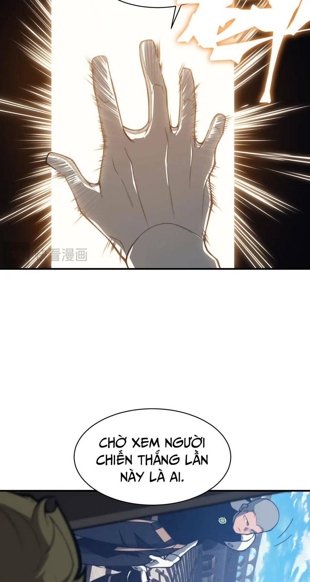 Quỷ Tiến Hóa: Chapter 24