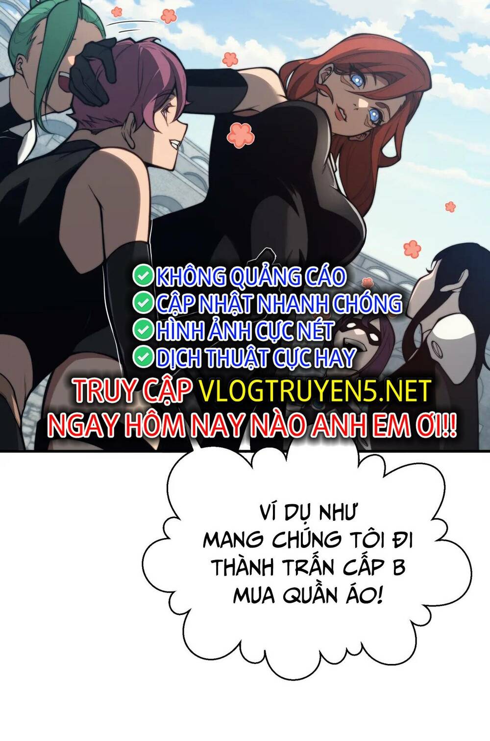 Quỷ Tiến Hóa: Chapter 24